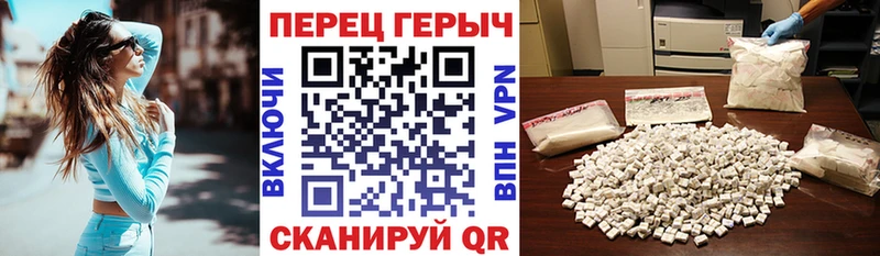Героин афганец  где купить наркоту  Весьегонск 