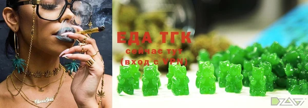 меф VHQ Баксан