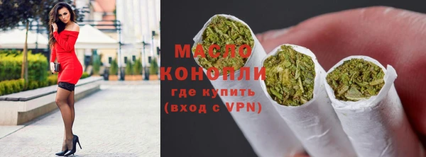 кокаин VHQ Балабаново
