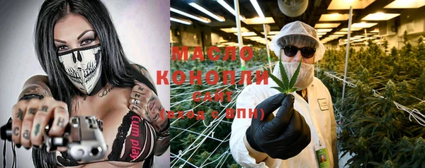 кокаин VHQ Балабаново