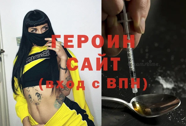 меф VHQ Баксан