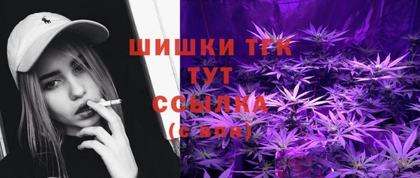 меф VHQ Баксан