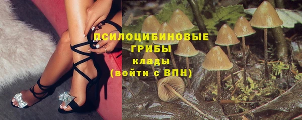 кокаин VHQ Балабаново