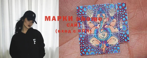 мефедрон Балахна