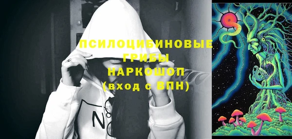 кокаин VHQ Балабаново