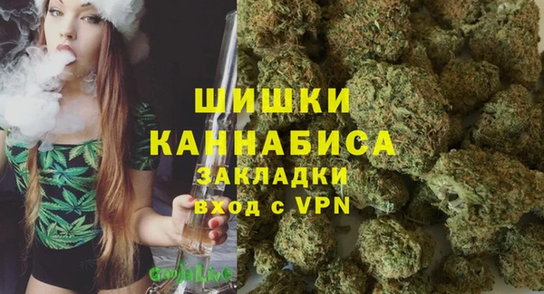 меф VHQ Баксан