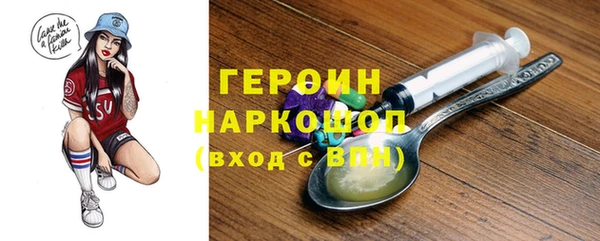 меф VHQ Баксан