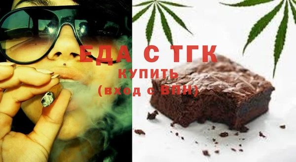 меф VHQ Баксан